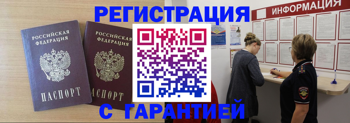 форма 3 в Слободской